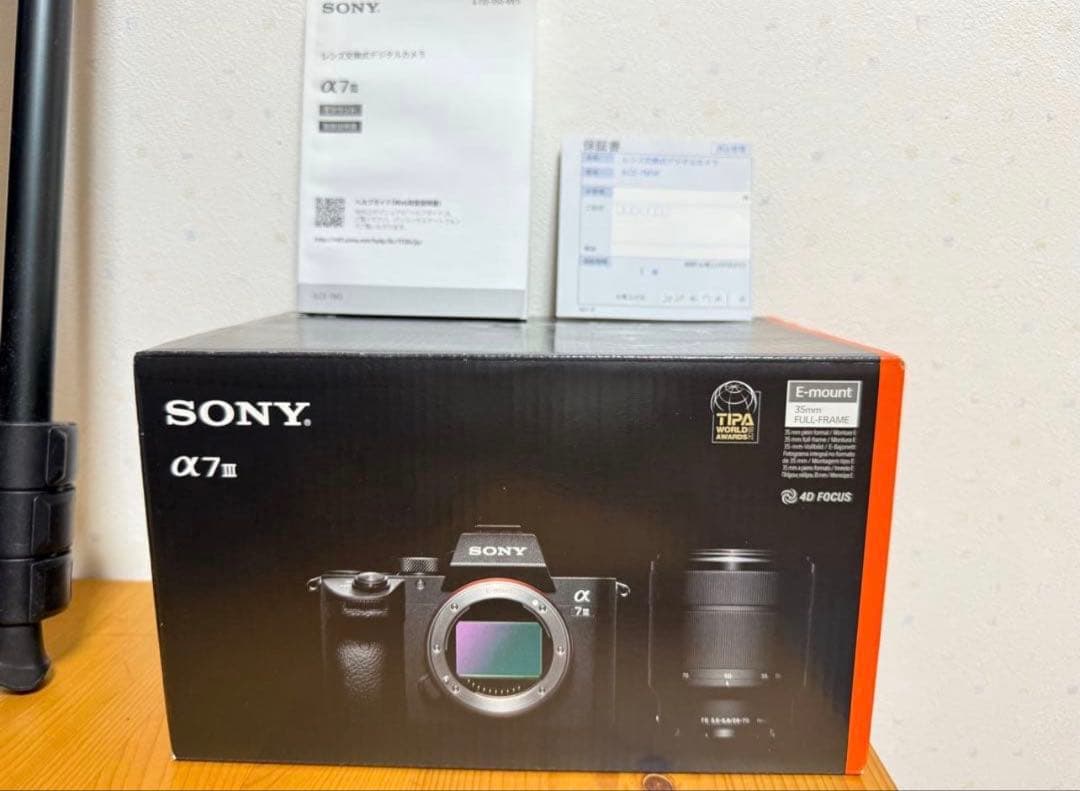 SONY α7Ⅲ + Sony Lens 28-70mm F3,5-5,6