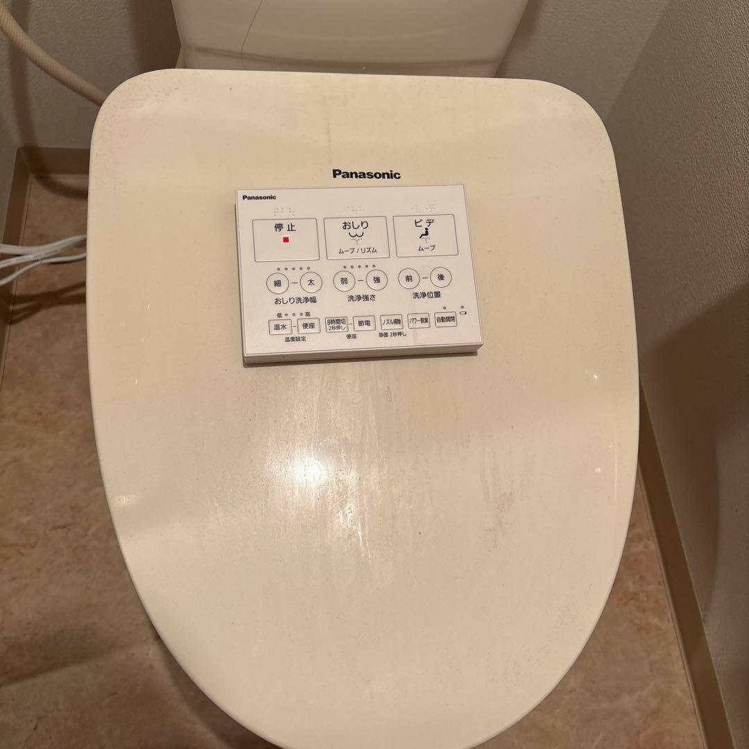 Panasonic 温水洗浄便ビューティトワレDL-RSTK40-WS 5年保証