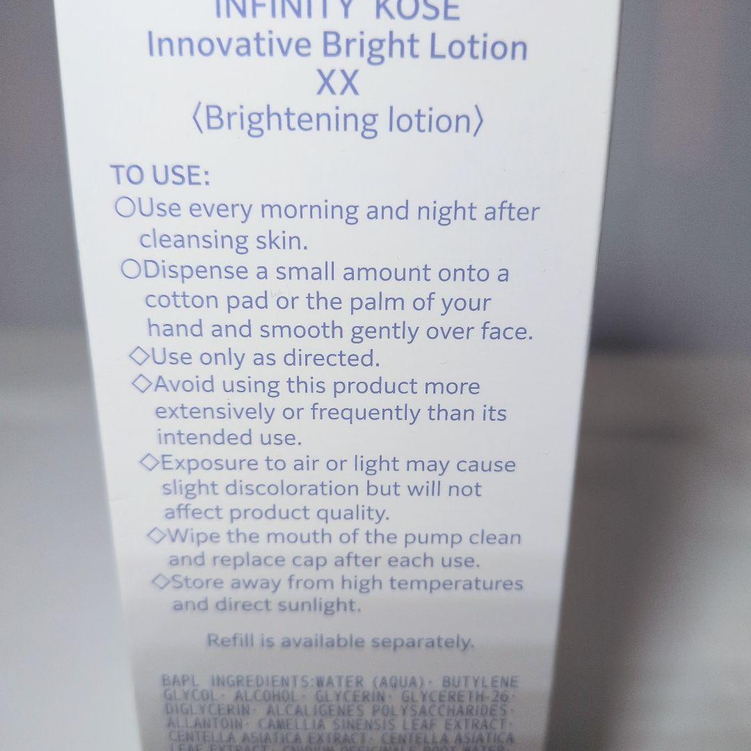 化粧水・ローション・トナー INFINITY Innovative Bright Lotion XX