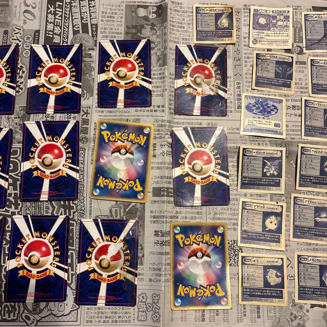 と*ん様 ポケモンカード ポケモンシール 当時物 難アリ