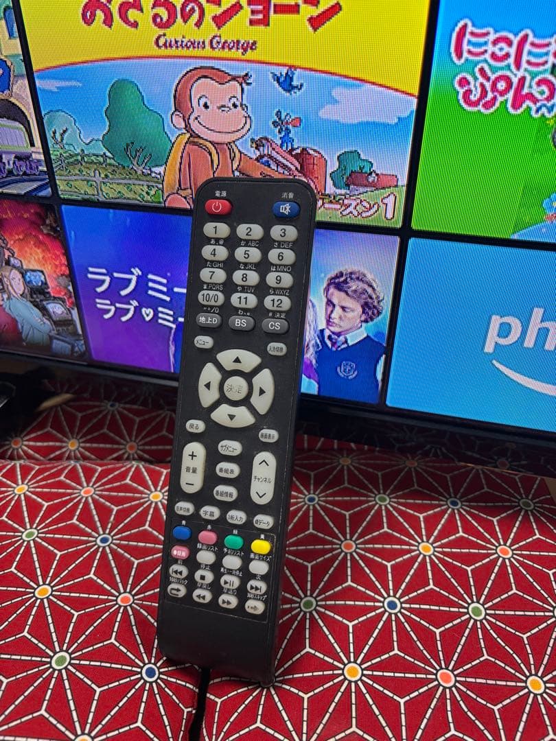 GRANPLE 39V型液晶テレビ 39V型 1TBハードディスク内臓