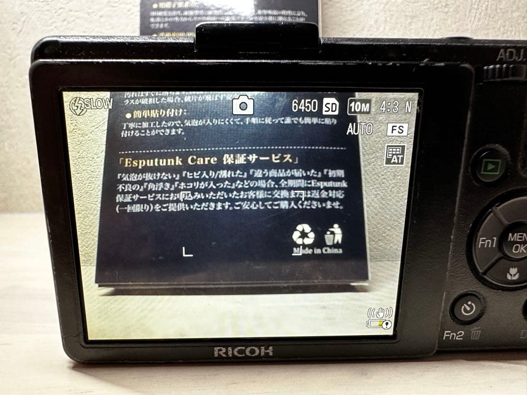 【完動品】RICOH リコー GR Digital IV 4 デジタルカメラ 黒