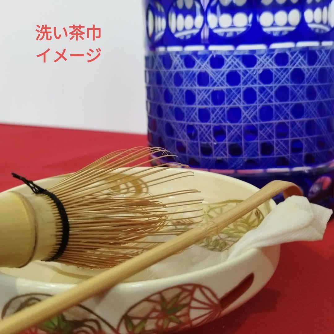 【希少 極美品】 江戸切子 ギヤマン水指 塗蓋付 国指定伝統工芸品