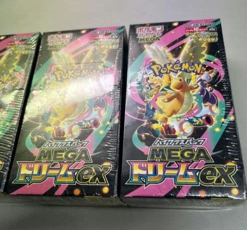 ポケモンカードゲーム MEGA MEGAドリームex シュリンク付き 3BOX