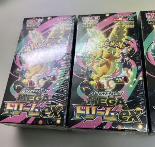 ポケモンカードゲーム MEGA MEGAドリームex シュリンク付き 3BOX