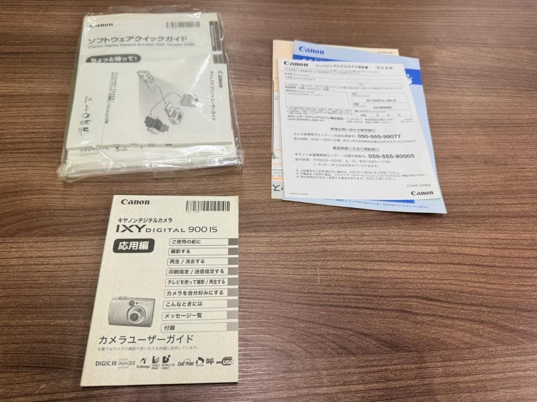 Canon IXY DIGITAL 900 IS 完品 通電・稼働◎ F4843