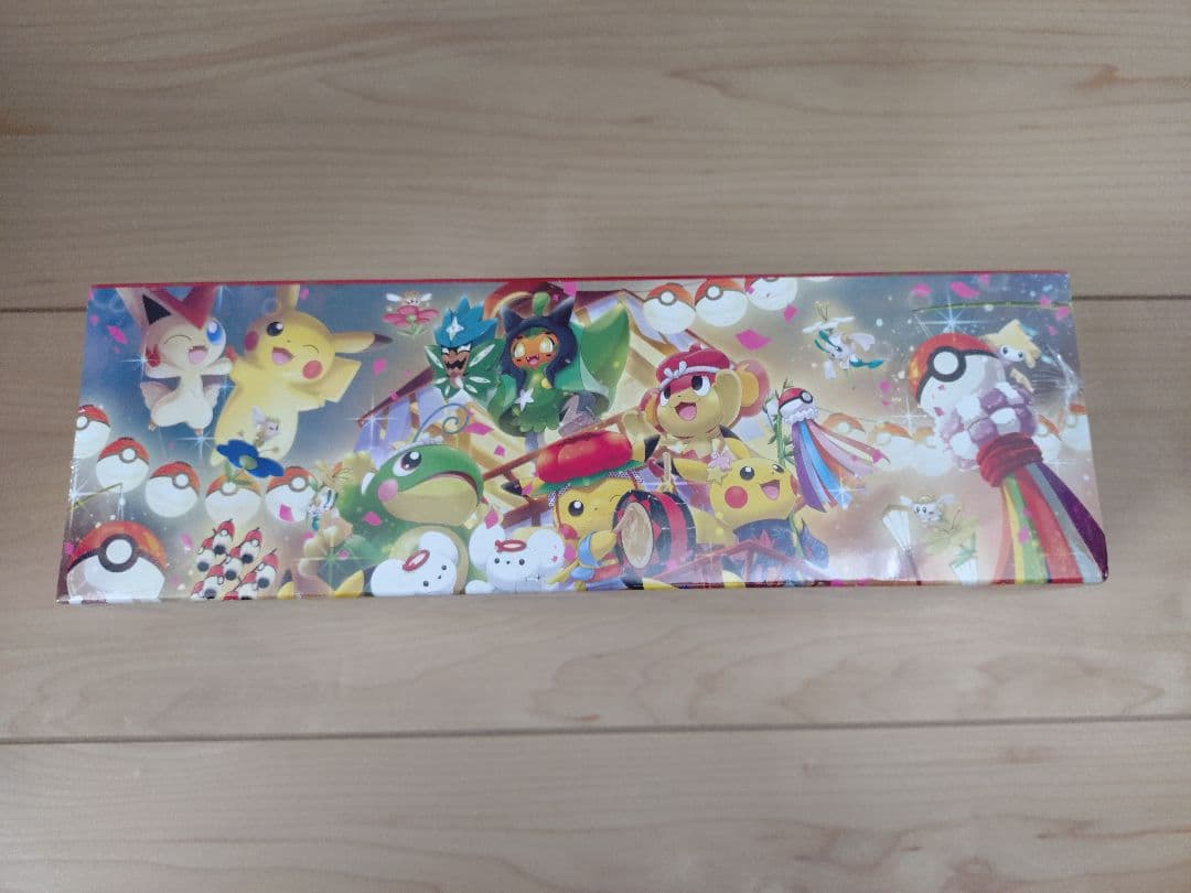 ポケモンセンター スペシャルBOX　トウホク　未開封品