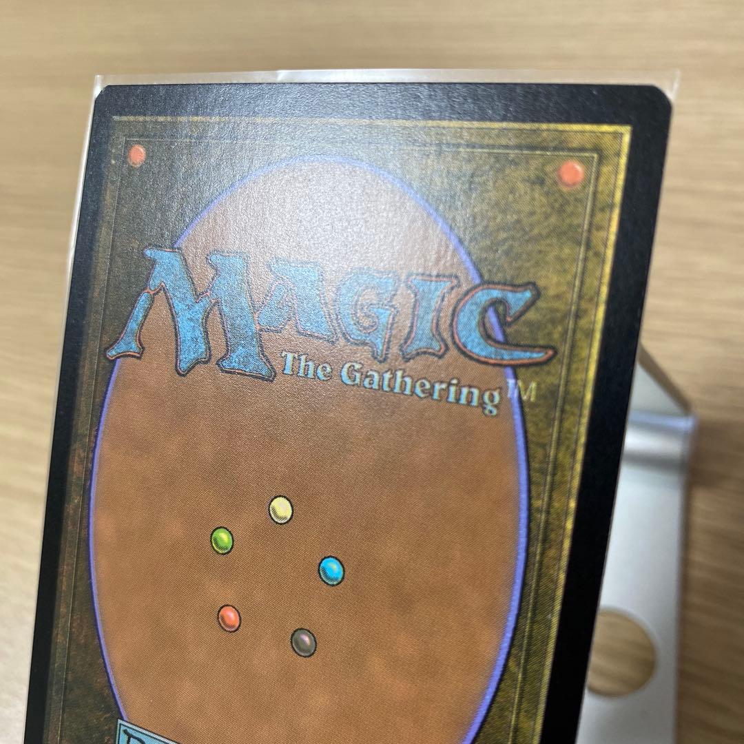 MTG 死者の原野 プロモ 英語版 Foil