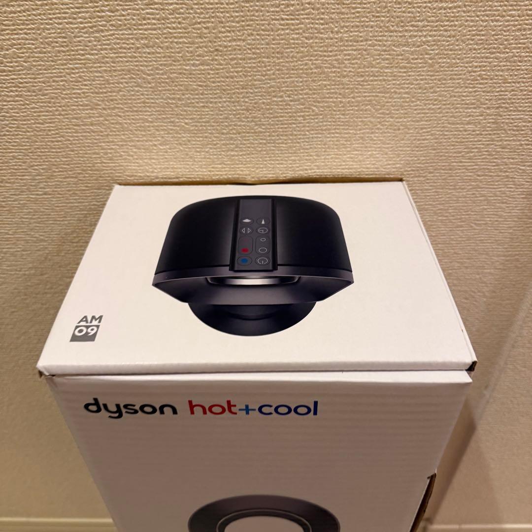 Dyson Hot + Cool AM09 ファンヒーター ダイソン 扇風機