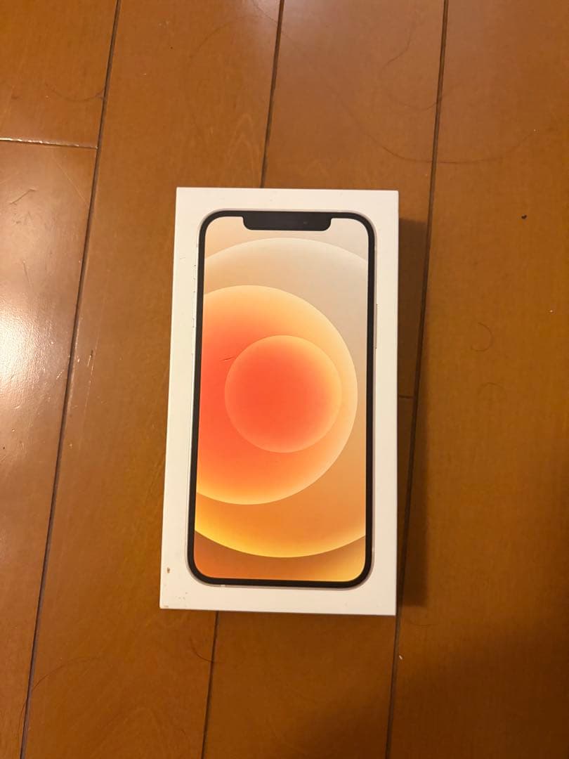 Apple iPhone 13 ホワイト 128GB 箱付き