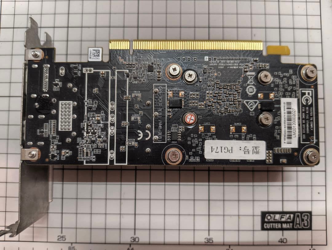グラフィックボード・グラボ・ビデオカード Nvidia RTX 1650LP