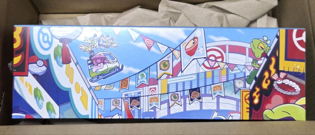 スペシャルBOXポケモンセンターフクオカ　新品未開封品です。