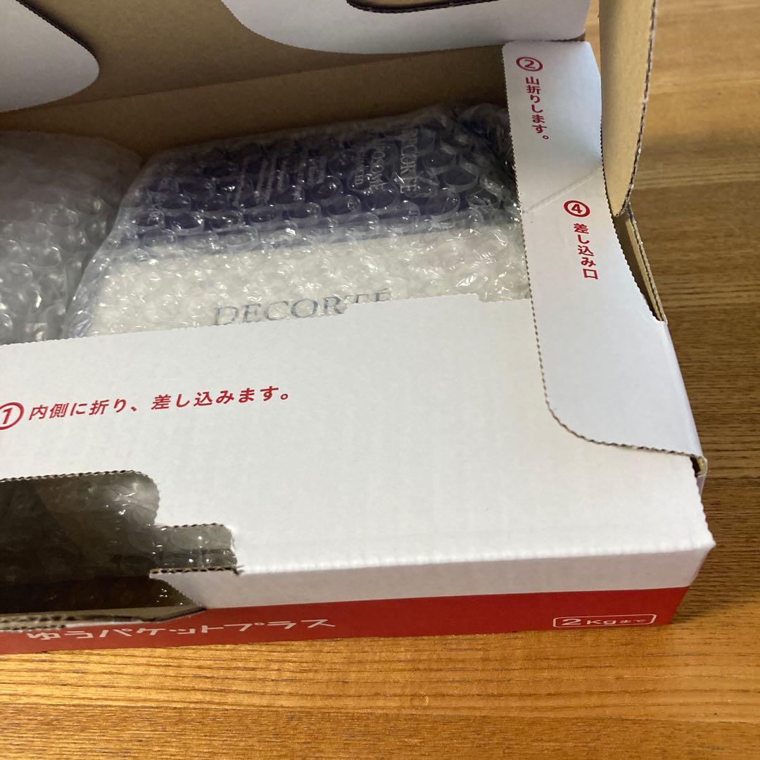 s*a様 コスメデコルテ　セット