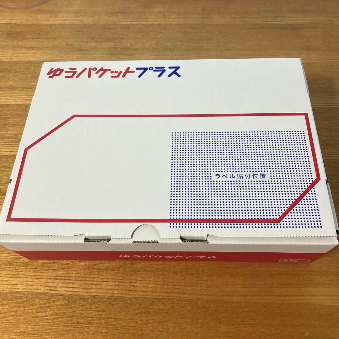 s*a様 コスメデコルテ　セット