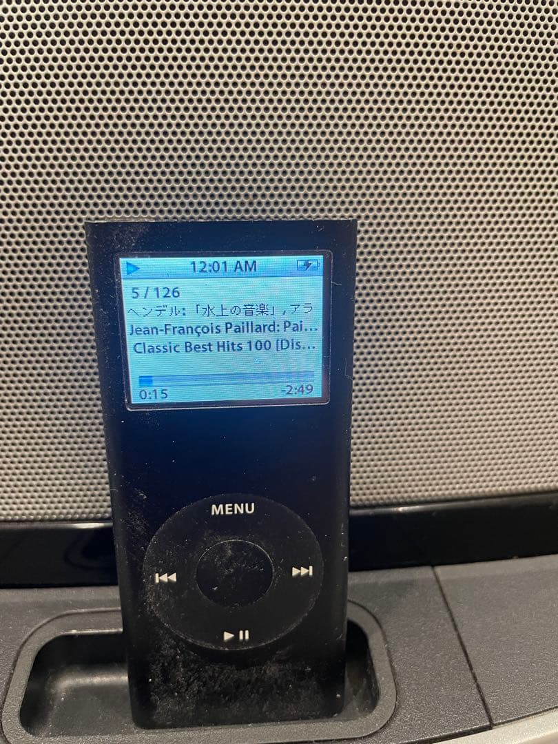 BOSE SoundDock10 サウンドドック　フラッグシップ