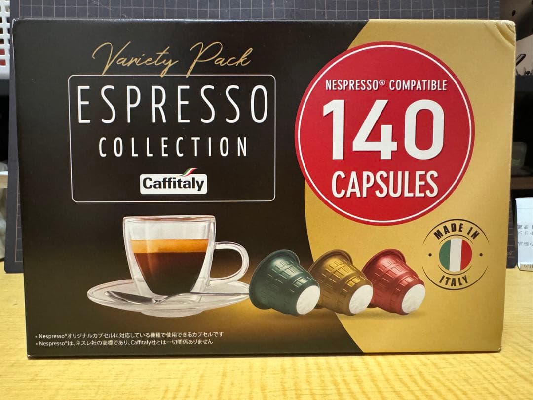 ネスプレッソ 互換 カプセル コーヒー カフィタリー コストコ コーヒ 6個