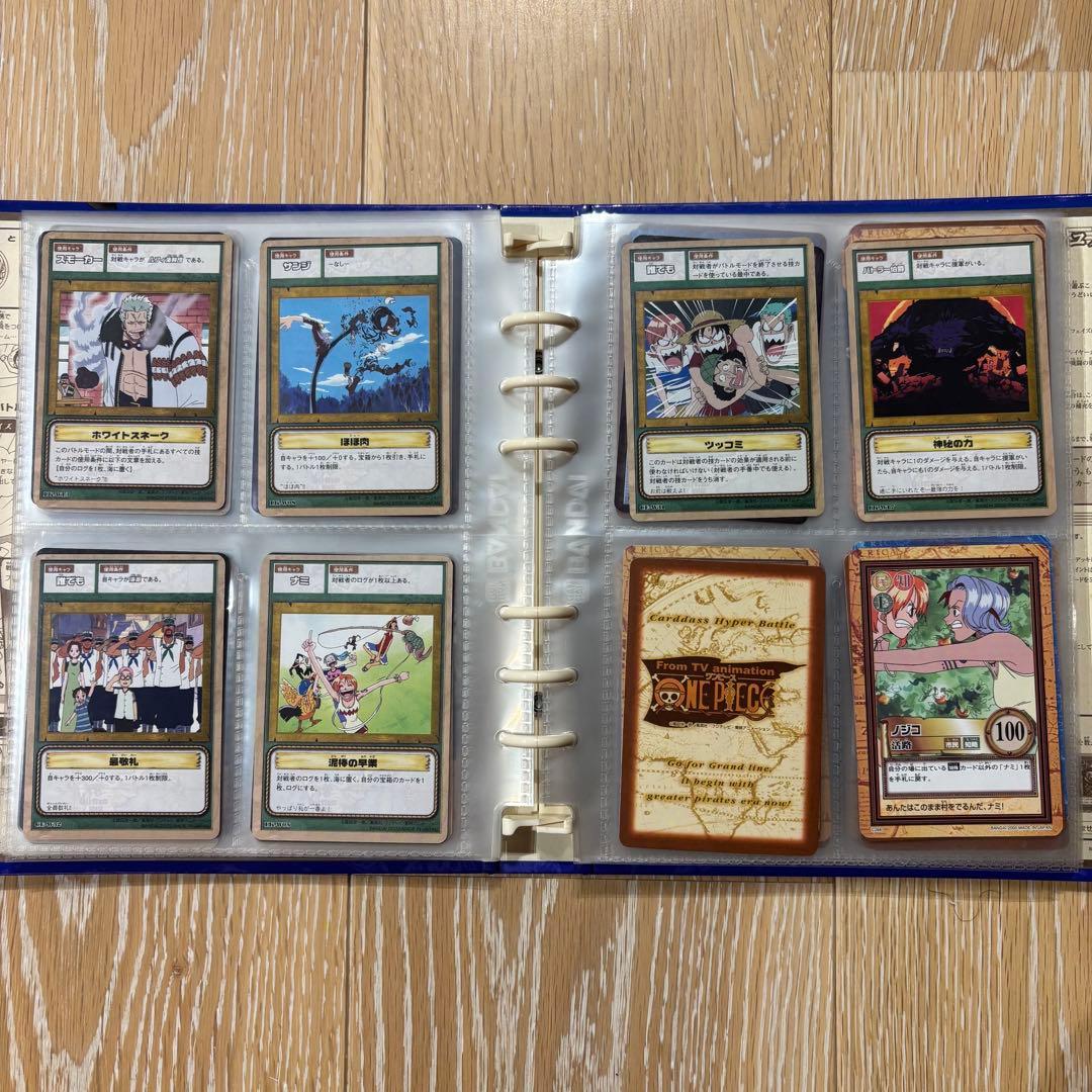 旧ワンピース カードゲーム セット