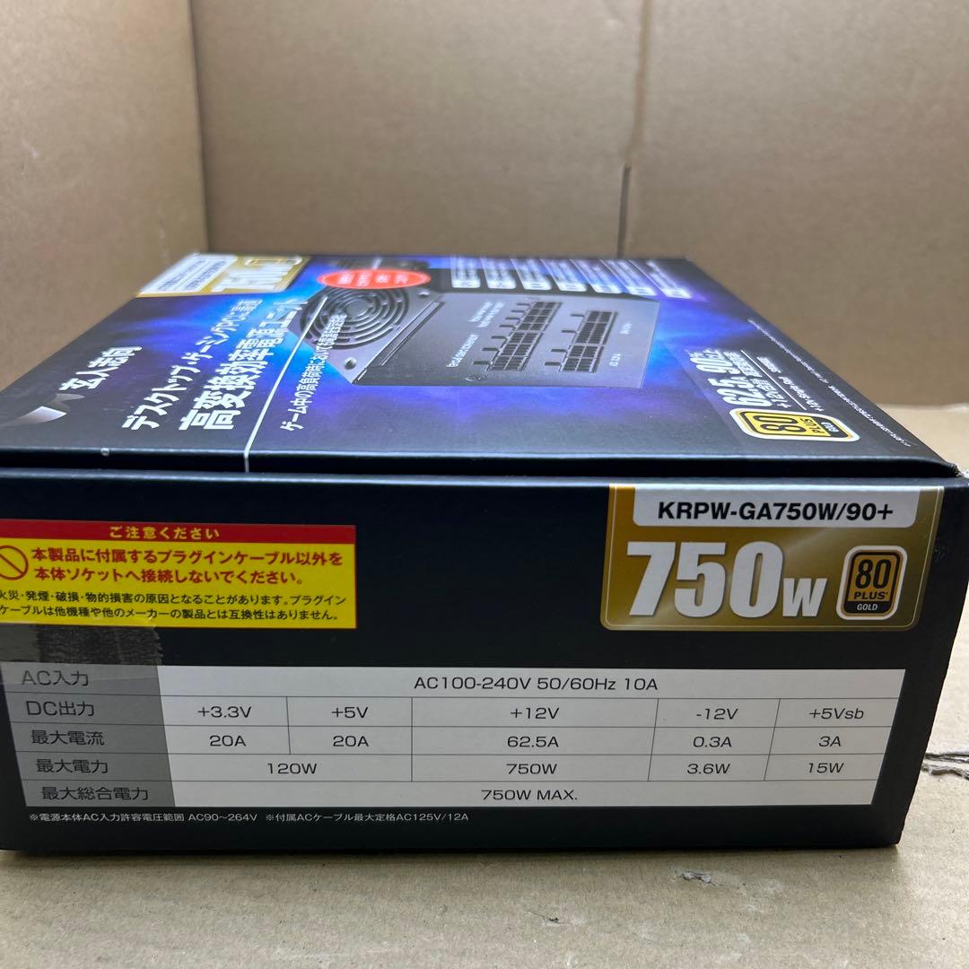 玄人志向 電源ユニット 750W ATX 電源 KRPW-GA750W/90+