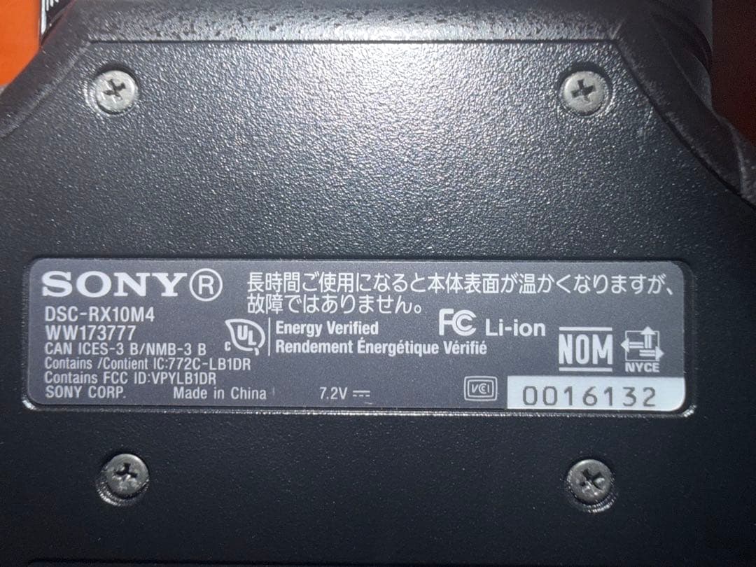SONY Cyber−Shot RX DSC-RX10M4