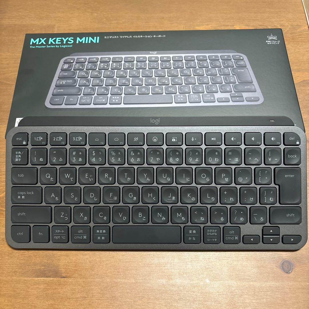 MX Keys Mini 日本語配列 Bluetoothキーボード