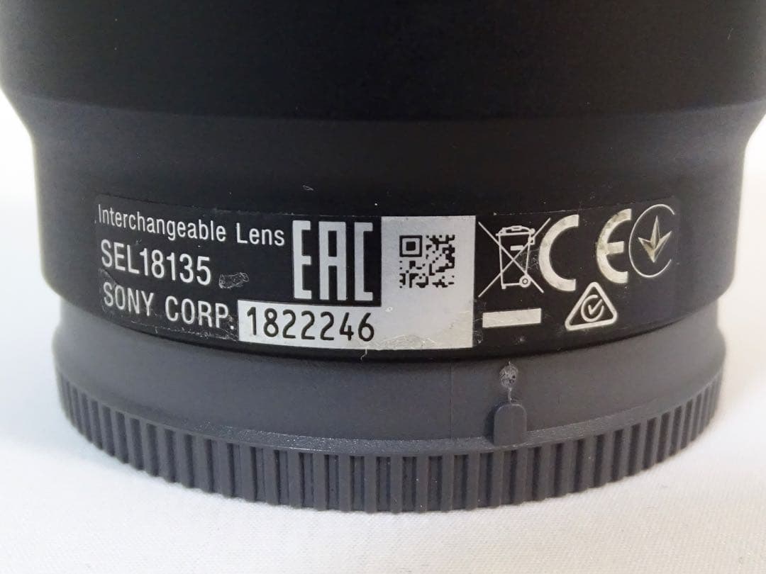 【美品】 SONY E 18-135mm F3.5-5.6 SEL18135