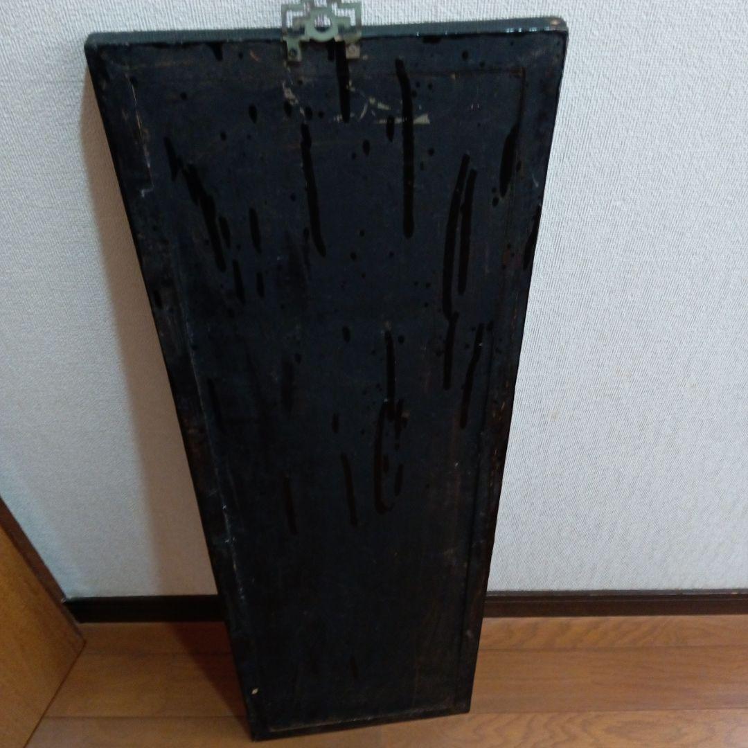 大特価!韓国　漆器＆白蝶貝？壁掛　92cm