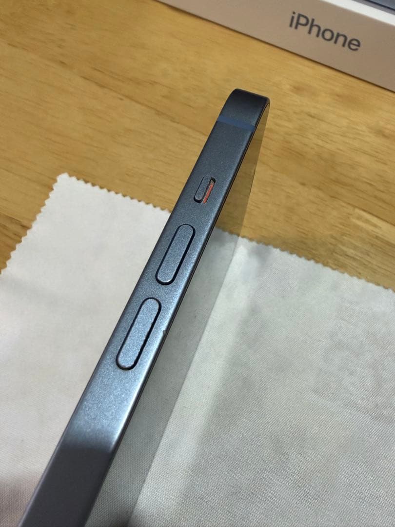 iPhone14 ブルー 128GB おまけ多数