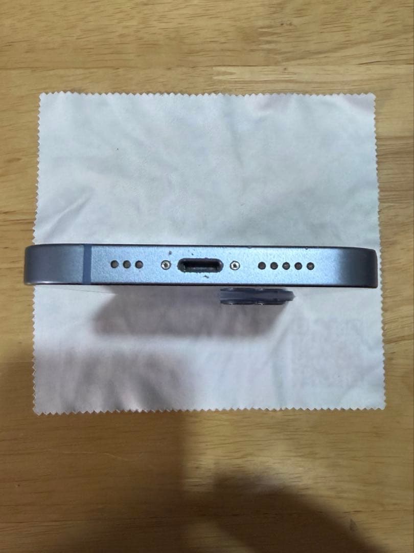 iPhone14 ブルー 128GB おまけ多数