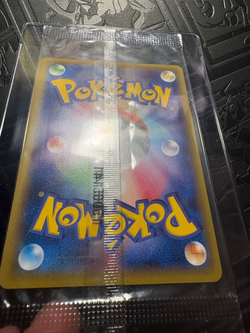 【未開封】PROMOレックウザEX：エメラルドブレイクポケモンカードチャンス
