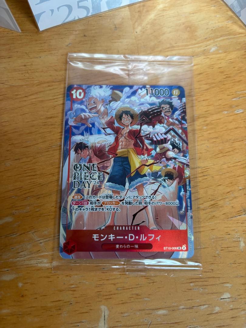 ONE PIECE DAY 2024 2025プレミアムカードコレクションセット
