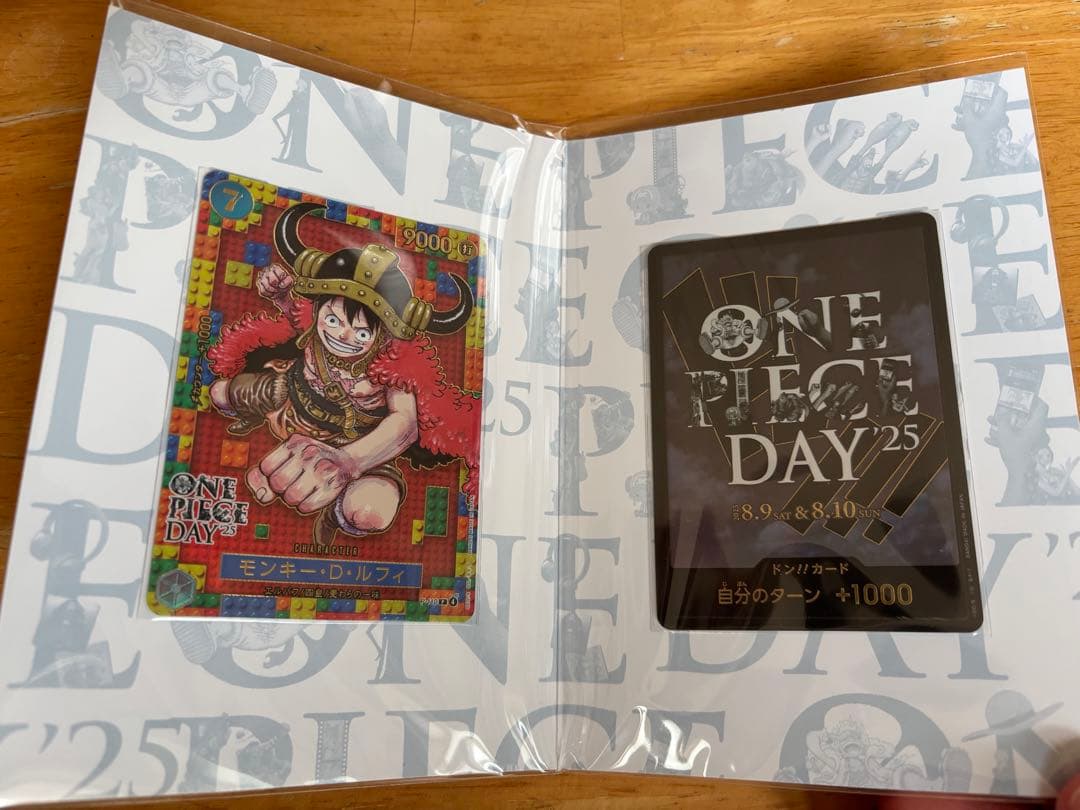 ONE PIECE DAY 2024 2025プレミアムカードコレクションセット