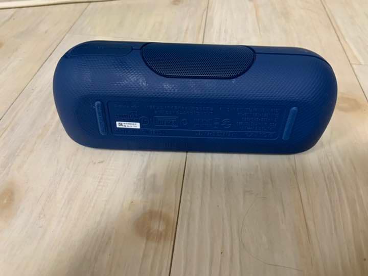 SRSーXB20