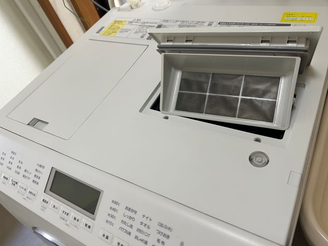 【NH】ドラム式洗濯乾燥機 Panasonic NA-SLX12AL