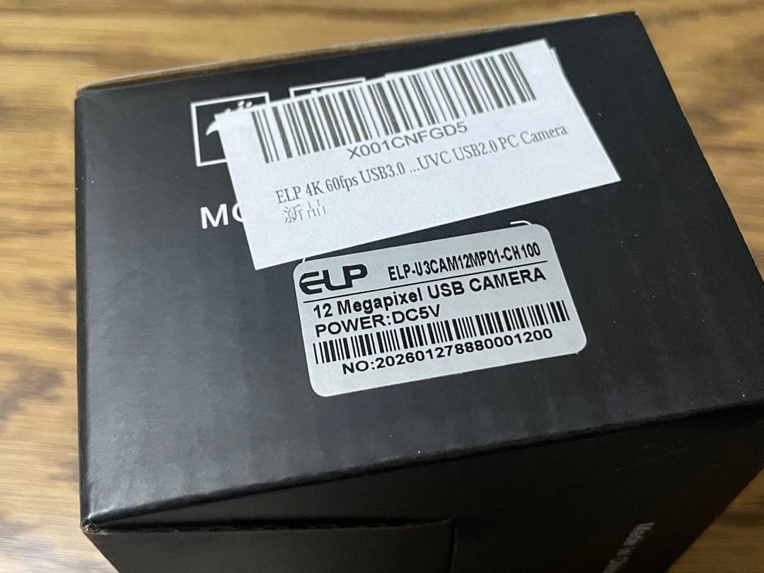【定価16350円】ELP 4K60fps USB3.0 Webカメラモジュール