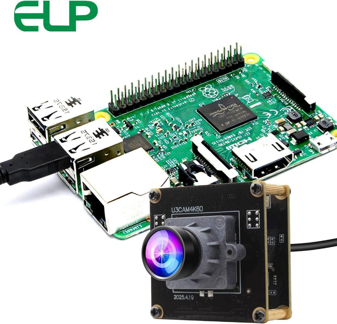 【定価16350円】ELP 4K60fps USB3.0 Webカメラモジュール