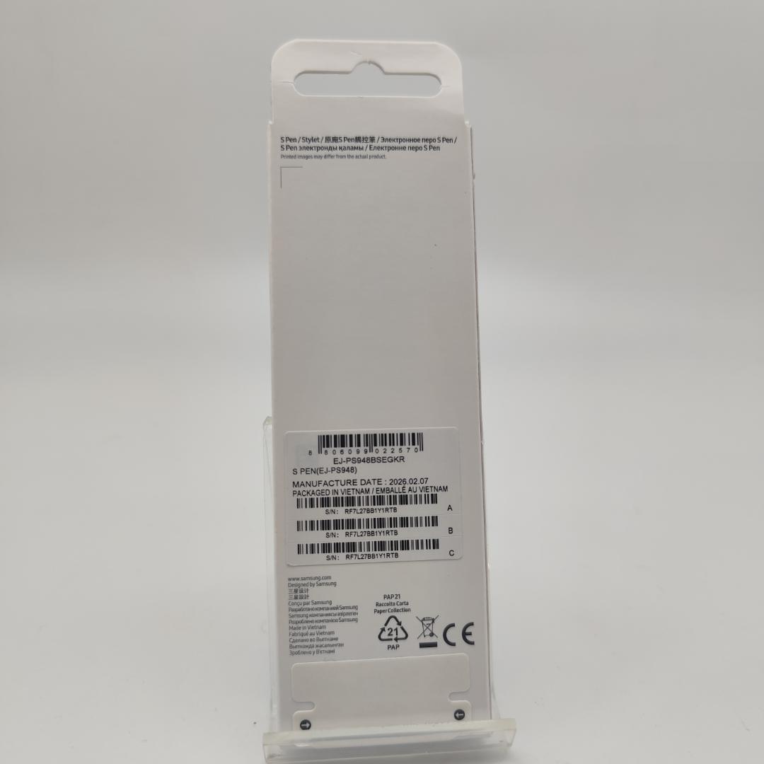 純正品 Galaxy S26 Ultra Sペン (EJ-PS948) シルバー
