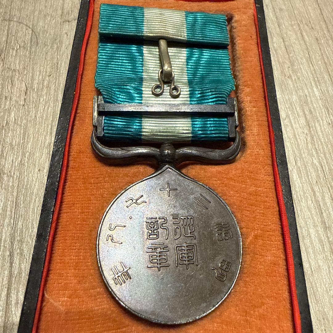 日清戦争従軍記章 徽章 明治二十七・八年従軍記章