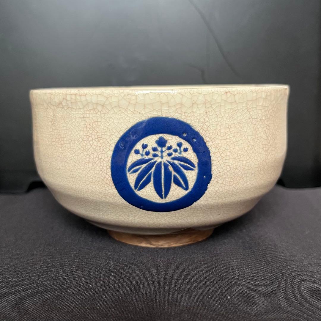抹茶椀　年代不明