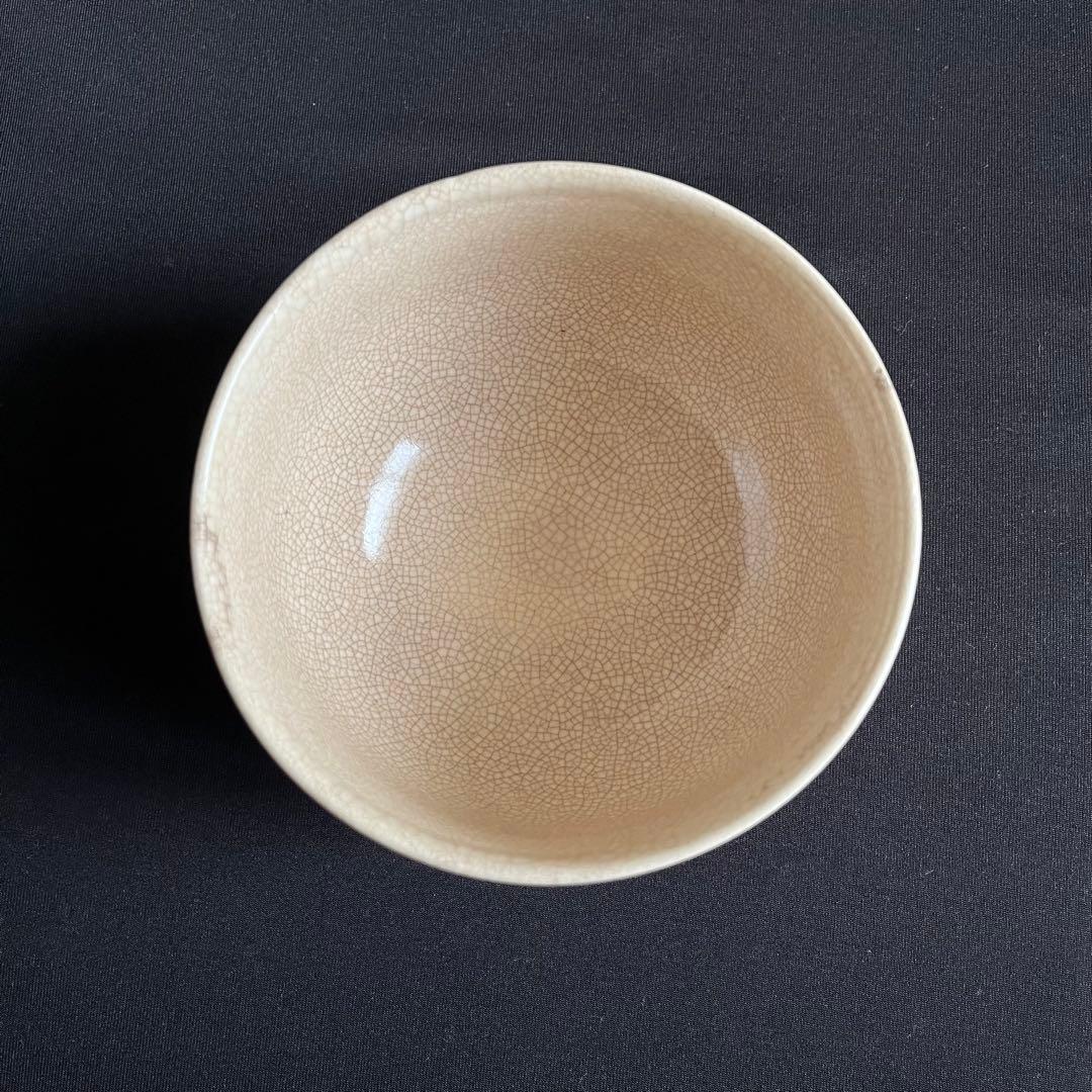 抹茶椀　年代不明