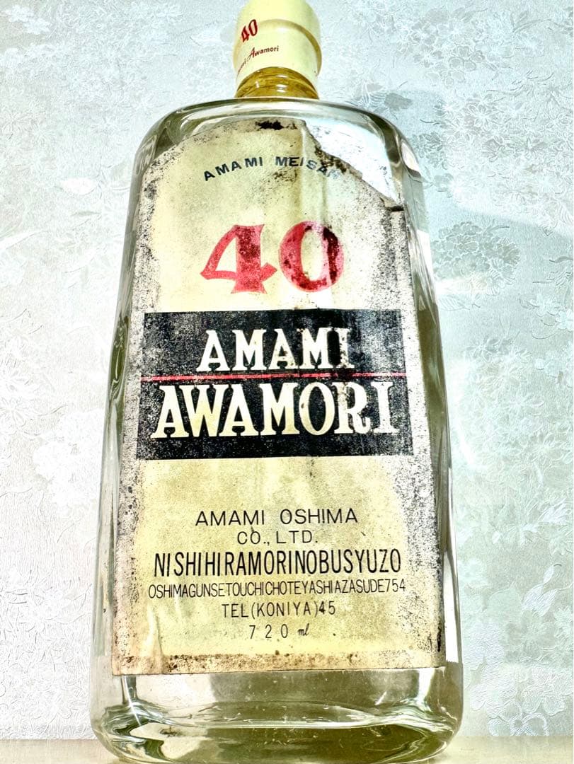 きゅう　究極の化け物古酒！！廃業蔵！52年古酒！！　奄美泡盛　黒糖焼酎