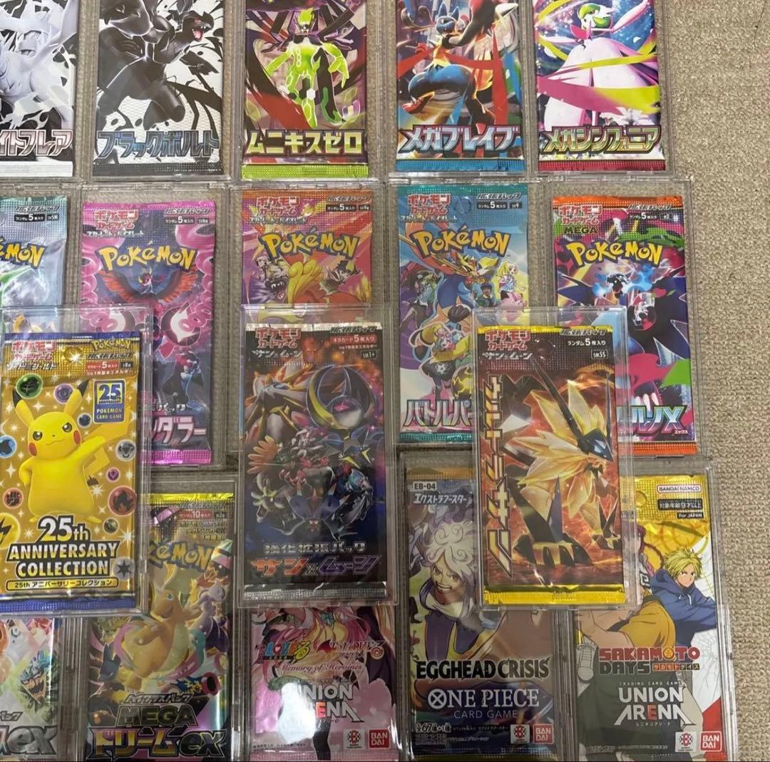 う*ー様 ポケモンカード　未開封パックコレクション18種　絶版etc...