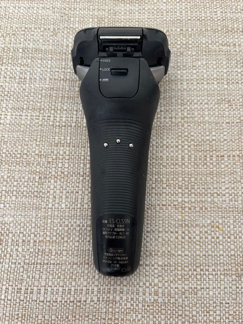 Panasonic メンズシェーバー ES-CL9N