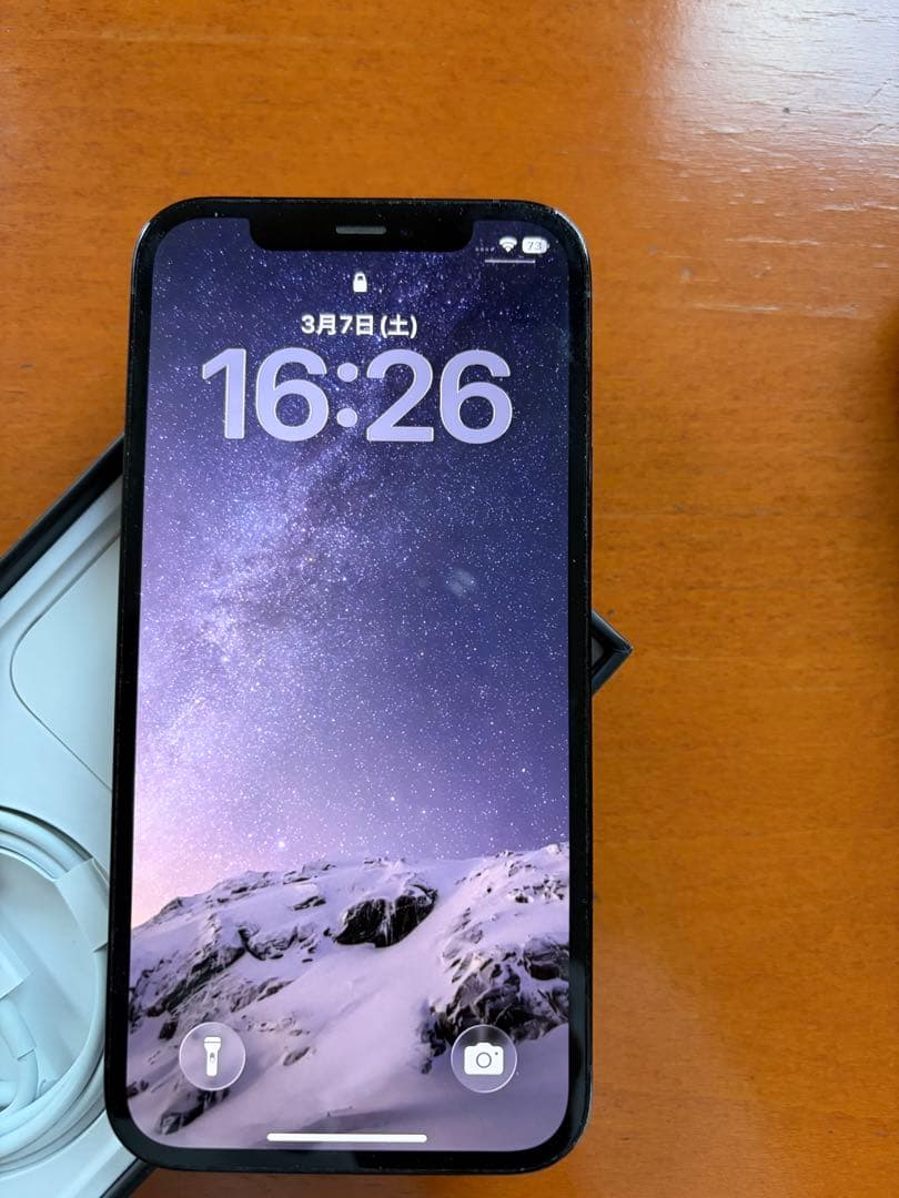 【超美品】Apple iPhone 12 Pro グラファイト 本体＆装備品