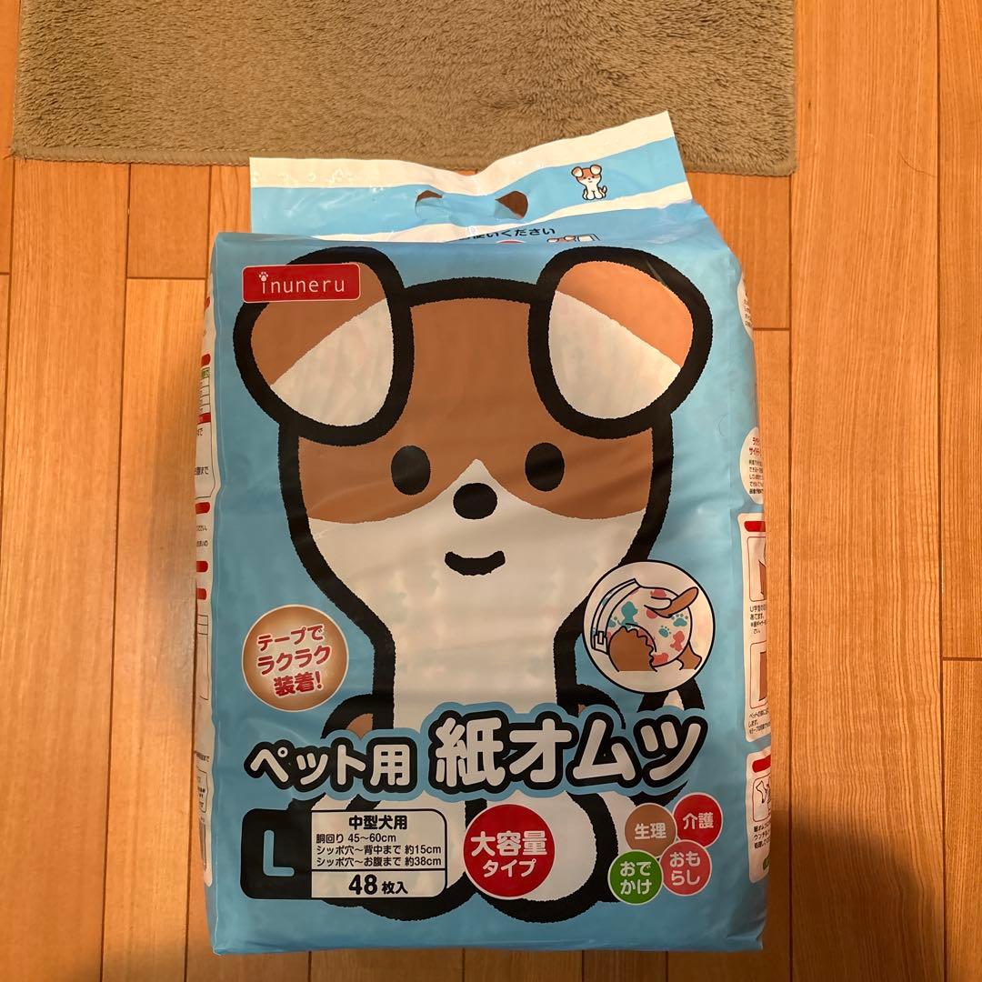 イヌネル (inuneru) 紙オムツ L 犬用 48枚✖️3セット