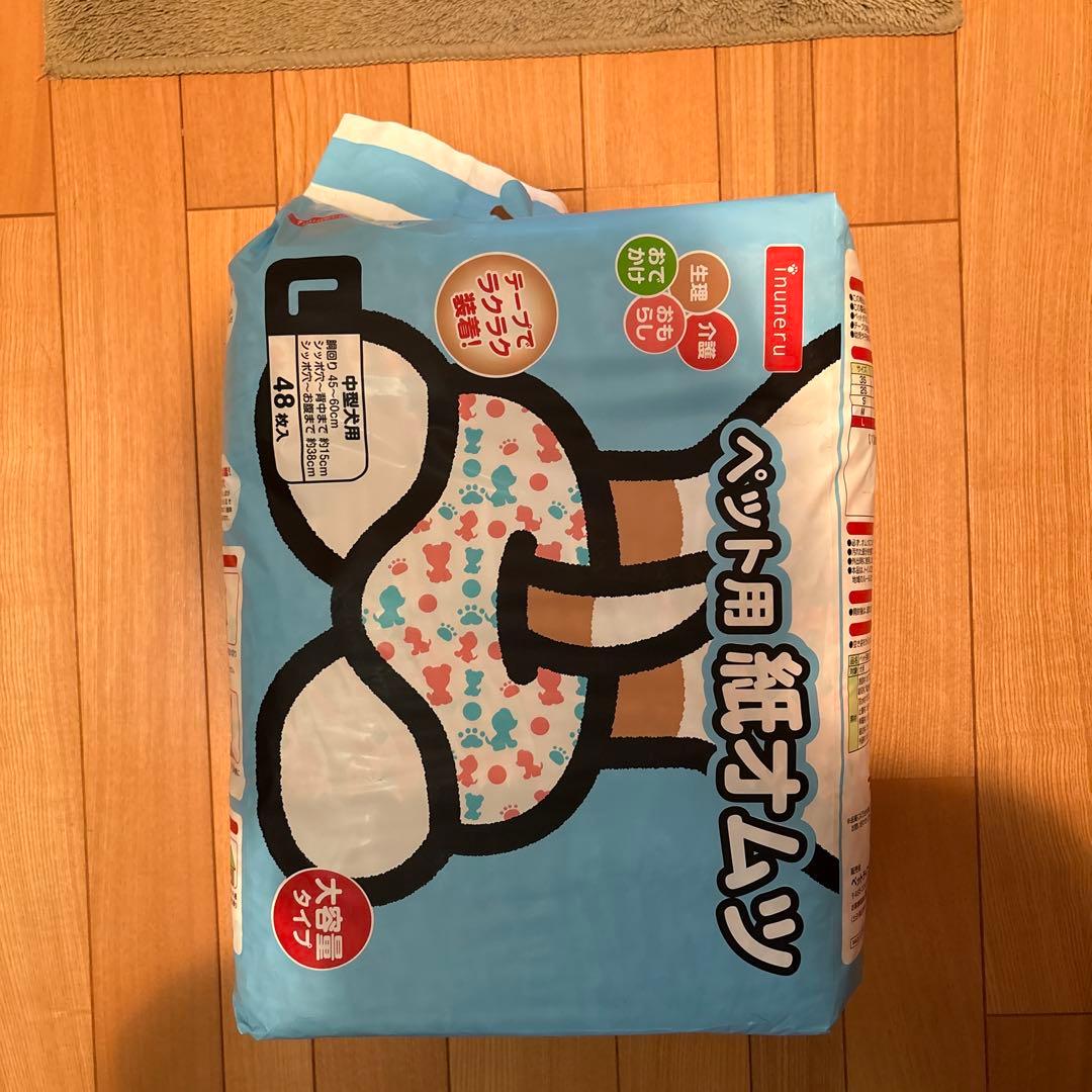 イヌネル (inuneru) 紙オムツ L 犬用 48枚✖️3セット