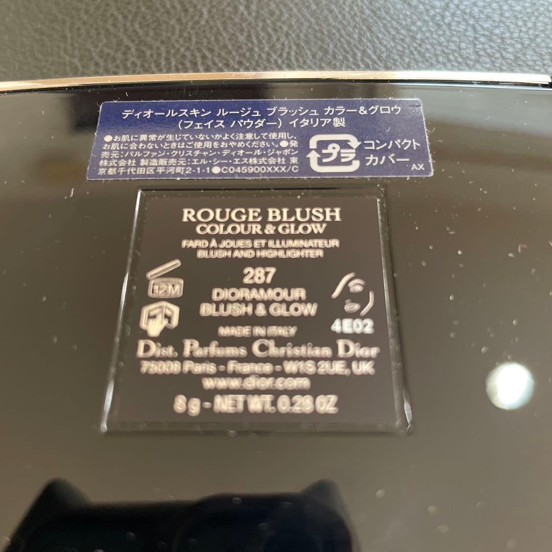 チーク Dior ROUGE BLUSH COLOUR & GLOW 287