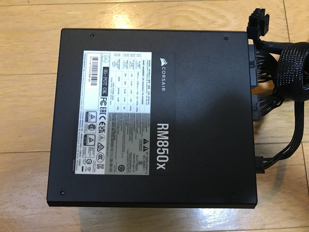 Corsair RM850X 850W電源 80PLUS GOLD
