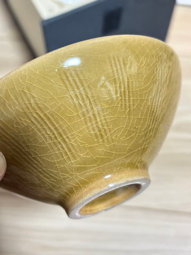 未使用珠光青磁　茶色い渦巻き模様の陶器ボウル