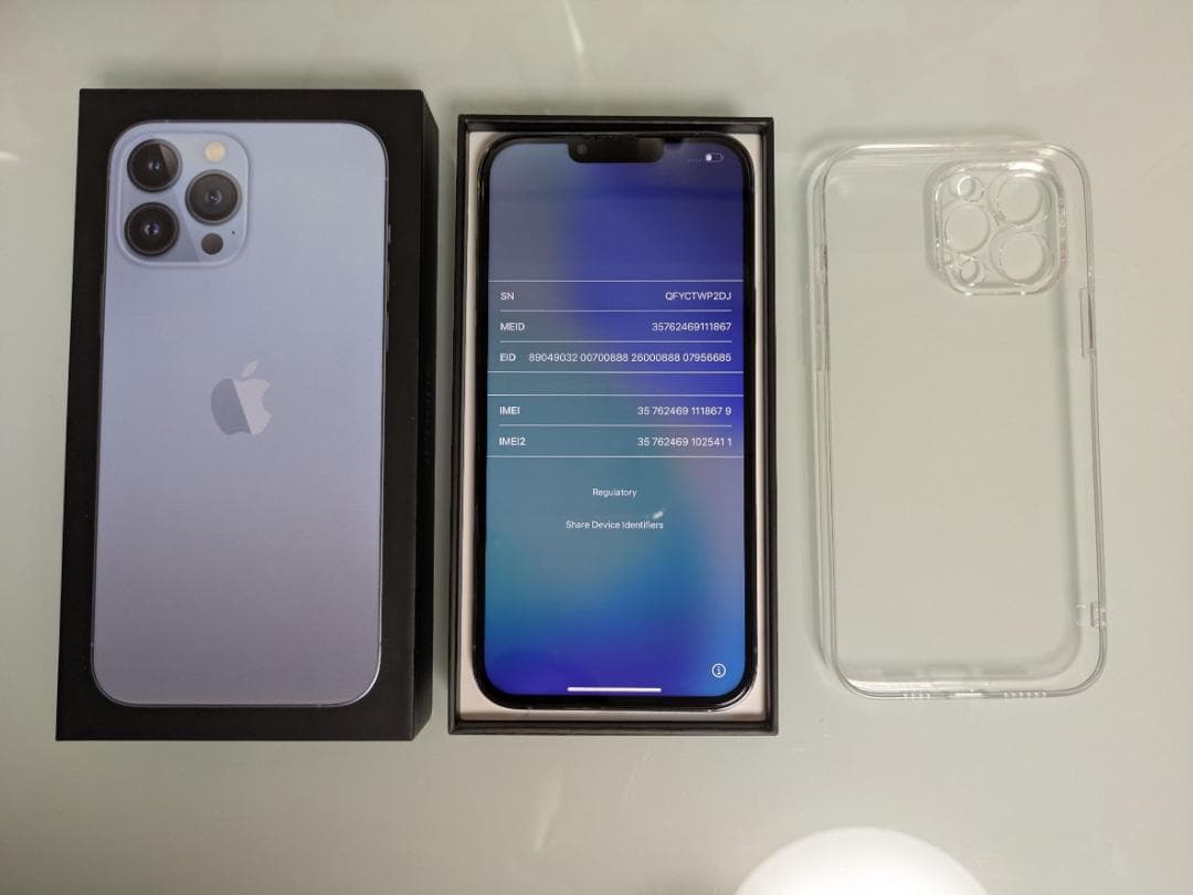 iPhone13ProMax512GB 箱あり 動作確認済 背面割れ 電池80%