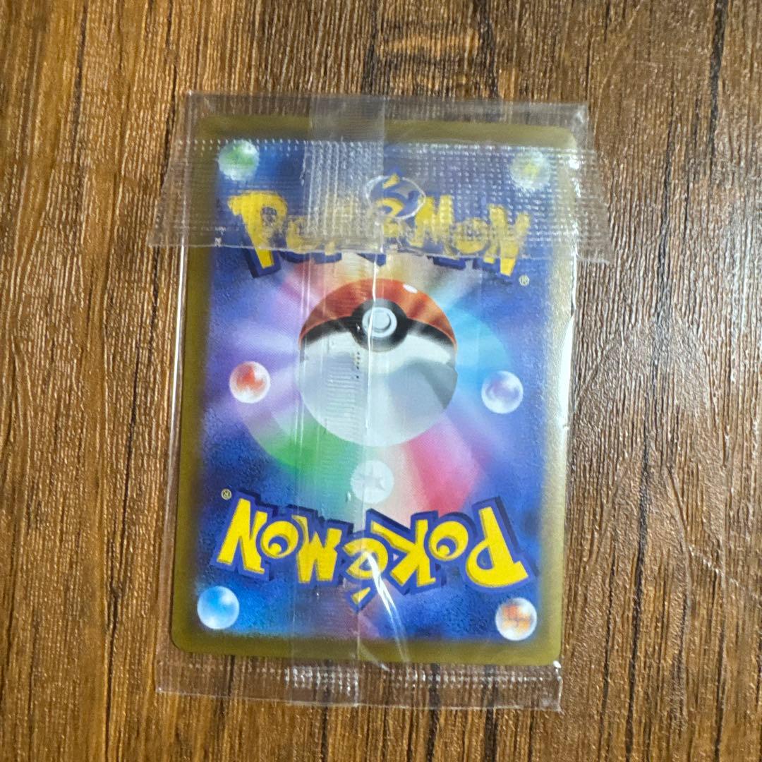 ポケモンカードピカッチュウCHR.001/SV-P＋まとめ売り